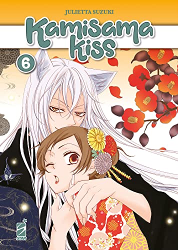 Kamisama Kiss. New Edition, Vol. 6 (Paperback)
