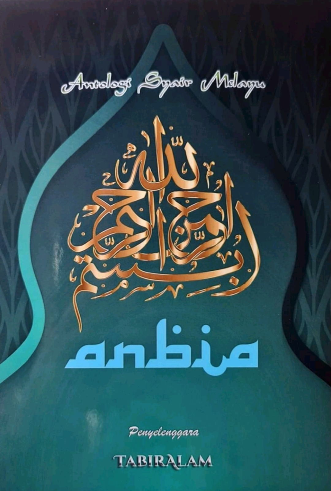 Anbia: Antologi Syair Melayu