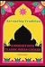 Savouring Tradition by steven Heap