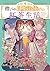 捨てられ白魔法使いの紅茶生活 (4) (角川コミックス...