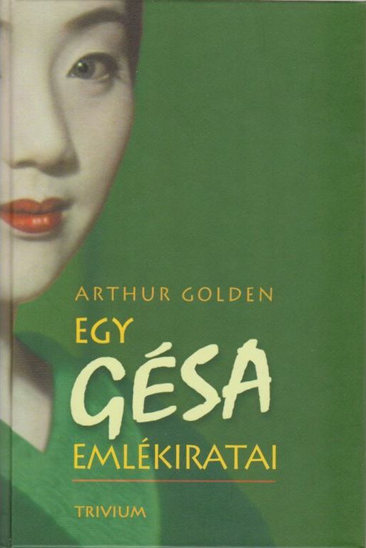 Egy gésa emlékiratai