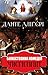 Божественна комедія. Чистилище (Ukrainian Edition)