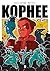 Kophee by Guilherme Match