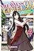 Villainess Level 99: I May Be the Hidden Boss but I'm Not the Demon Lord Act 2 (Light Novel)