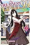 Villainess Level 99 by Satori Tanabata