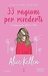 33 ragioni per ri...