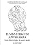 Il mio libro di antologia