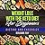 Weight Loss with the Keto Diet for Beginners by Benjamin Ray