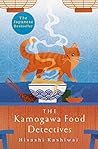 The Kamogawa Food...