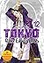 Tokyo Revengers, vol. 12