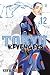 Tokyo Revengers, Vol. 12