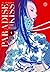 Paradise Kiss - Cennet Öpücüğü 1