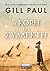 Η κόρη του συλλέκτη by Gill Paul