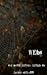 Webs (The Dark Seraph, #2)