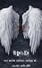 Wishes (The Dark Seraph, #5)