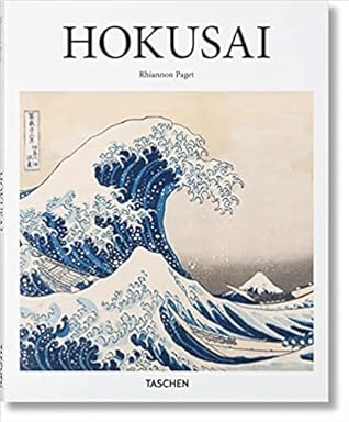 Hokusai (Basic Art Series)