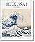 Hokusai (Basic Art Series)