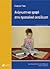 Ανάγνωση και γραφή στην προσχολική εκπαίδευση