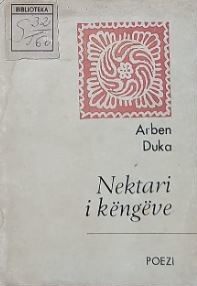 Nektari këngëve : poezi