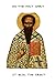 On The Holy Spirit by Saint Basil the Great by Basil the Great