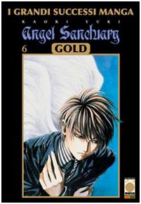 Angel Sanctuary Gold deluxe vol. 6 (Paperback)