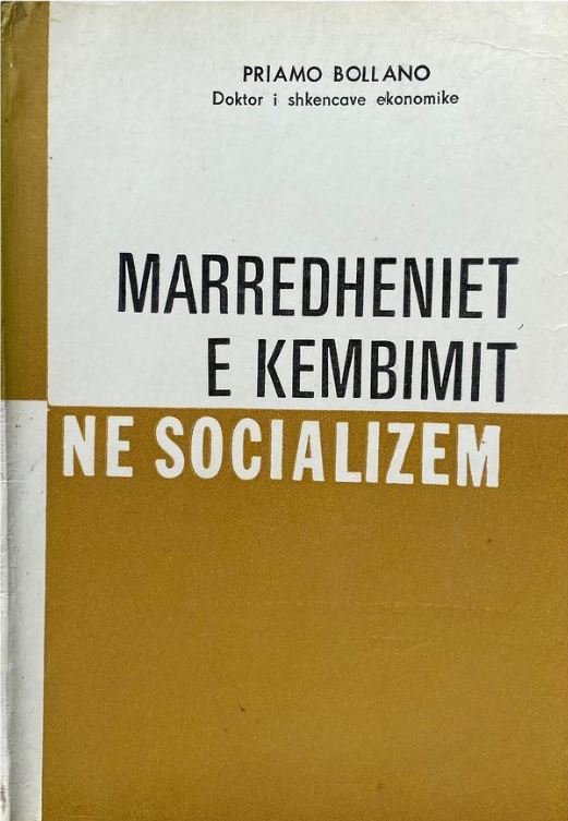 Marrëdhëniet e këmbimit në socializëm