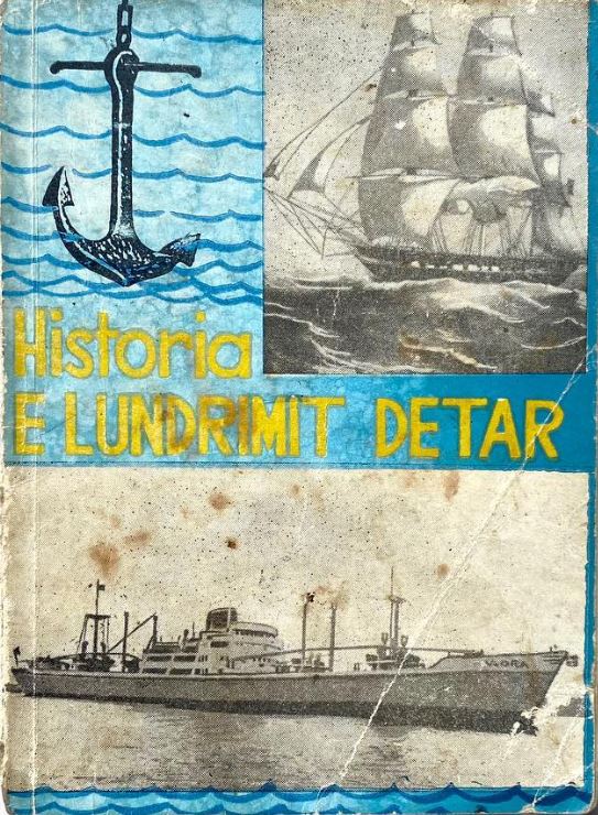 Historia e lundrimit detar (Paperback)