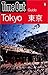 Time Out Guide to Tokyo