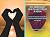 GETTING YOUR HEART HEALTH LIKE YOU ARE 16 AGAIN by Samuel Emmanuel