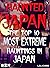 Haunted Japan: The Top Ten ...