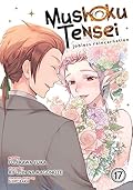 Mushoku Tensei: Jobless Reincarnation Vol. 17