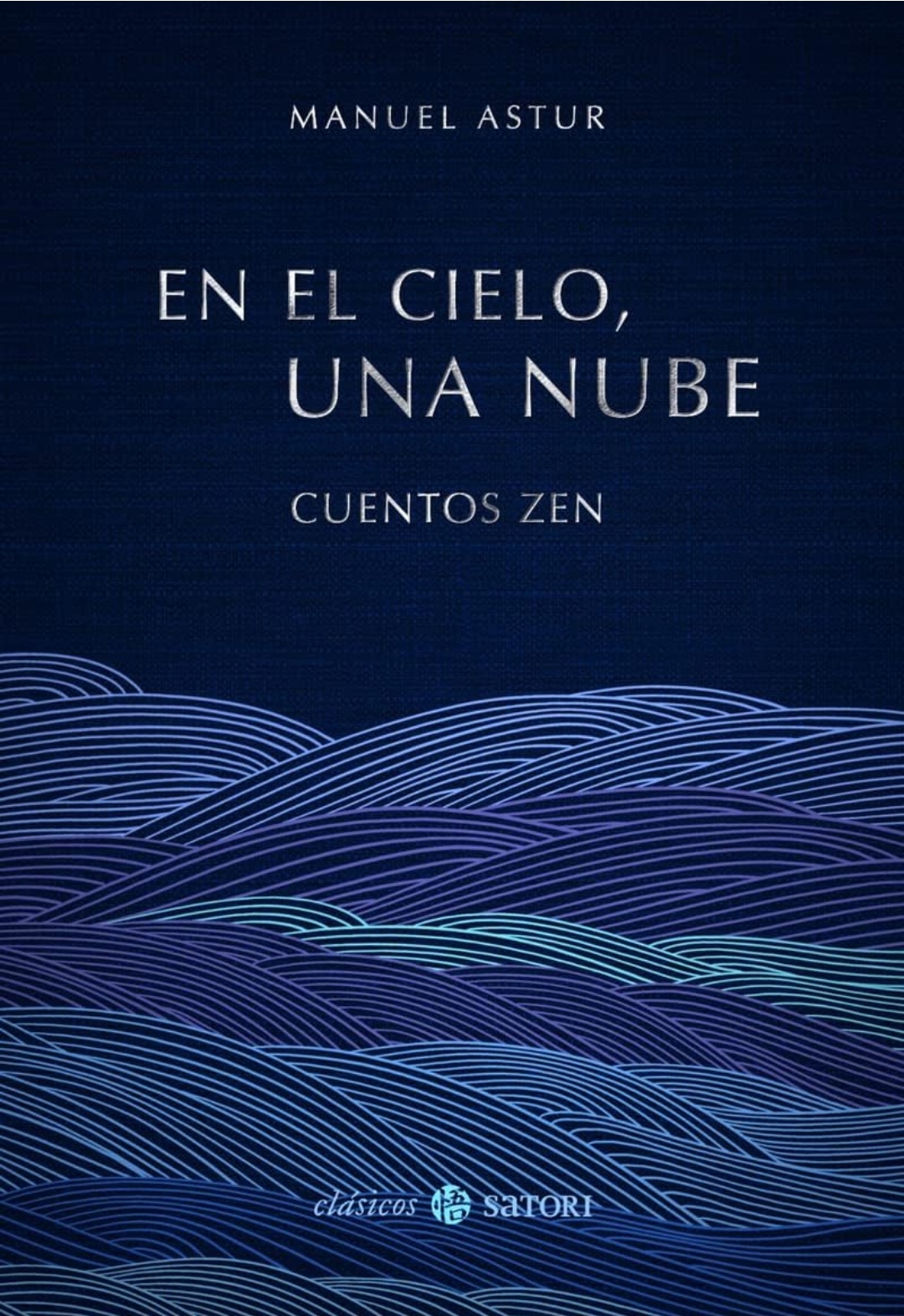 En el cielo, una nube