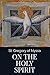On the Holy Spirit by St Gregory of Nyssa