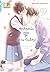 รักติดหนึบของฮานาโนอิคุง เล่ม 5