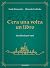 C'era una volta un libro
