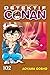 Detektif Conan 102