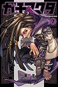 ガチアクタ 7 [Gachiakuta 7]