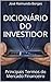 Dicionário do Investidor: P...
