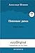 Pikovaya Dama / Pique Dame (Buch + Audio-CD) - Lesemethode von Ilya Frank - Zweisprachige Ausgabe Russisch-Deutsch