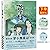 蓝溪镇2