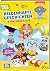 PAW Patrol: Heldenhafte Ges...
