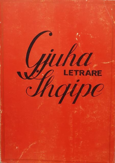 Gjuha letrare shqipe : libër mësimi