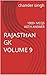 राजस्थान की समसामयिक घटनाओं पर सटीक बहुविकल्पीय प्रश्न: जनवरी 2024 से दिसंबर-2024 तक 800+ बहुविकल्पीय प्रश्न उत्तर+ व्याख्या के साथ (Hindi Edition)