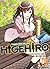 Higehiro Vol. 3: After Being Rejected, I Shaved and Took in a High School Runaway
