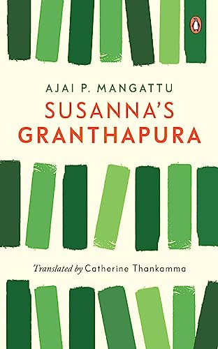 Susanna's Granthapura (Hardcover)