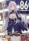 86―エイティシックス―Alter...