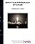 Shuttle Program Status: (February 1, 1972)