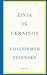 Žinia iš Ukrainos