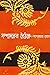সম্পাদকের বৈঠকে