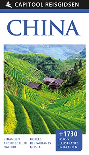 China (Capitool reisgidsen) (Dutch Edition)